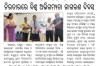 News regarding GAAD-2023 Awareness Programme conducted by SVNIRTAR on 18.05.2023 published in leading Odia News Paper