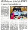 MoU News Published in ENGLISH News Paper